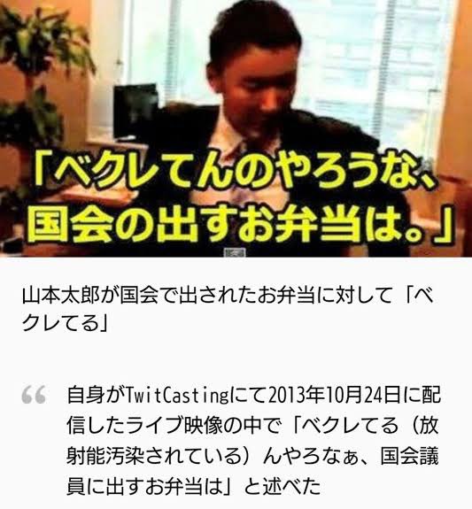 GameProfCyrus's tweet photo. @HiraOlio 冷酷なのは太郎ちゃんですよね？ꉂ🤣

そして、幸せから最も遠いのはアナタでしょwww https://t.co/DeTN7ETj4N