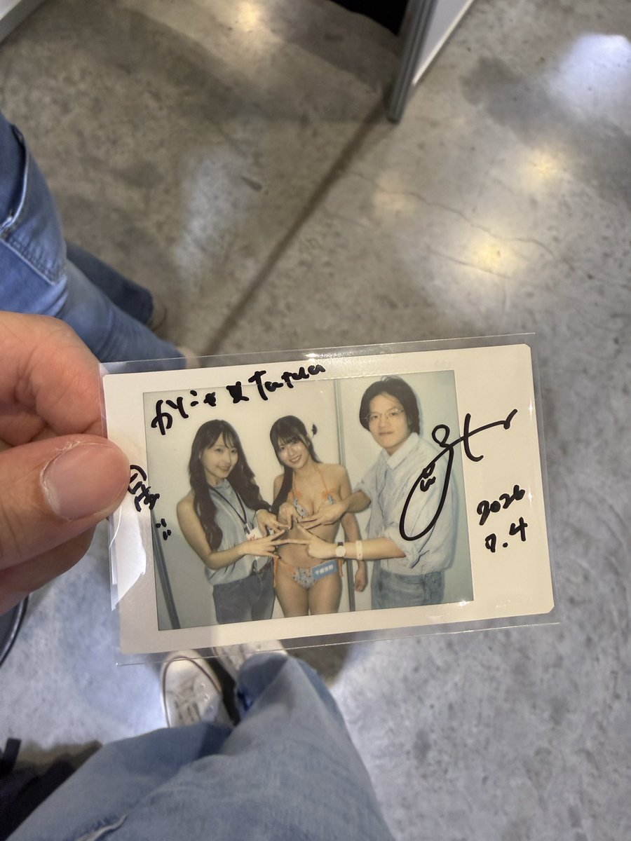 RoyceTu123's tweet photo. 今回の目標の一つ、3人で『指で星を作るポーズ』をすることだったんだけど……見事成功したよ💫 めっちゃ好き😍 本当にありがとう!
#ちとせよしの
@chikana_0527
#ちとせ推すの
#MERA
#TRE2026 https://t.co/xVWjrTKQyJ