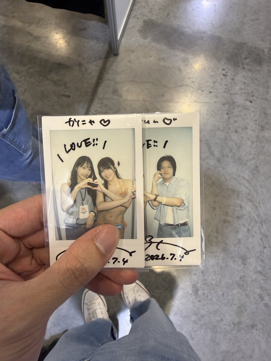 RoyceTu123's tweet photo. 今回の目標の一つ、3人で『指で星を作るポーズ』をすることだったんだけど……見事成功したよ💫 めっちゃ好き😍 本当にありがとう!
#ちとせよしの
@chikana_0527
#ちとせ推すの
#MERA
#TRE2026 https://t.co/xVWjrTKQyJ
