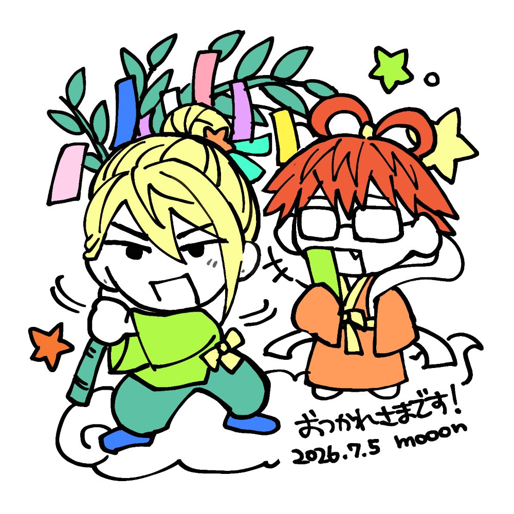 monoooo24's tweet photo. 差し入れの絵🎋 お買い物できてホクホク💕 https://t.co/iw0QX3kpac
