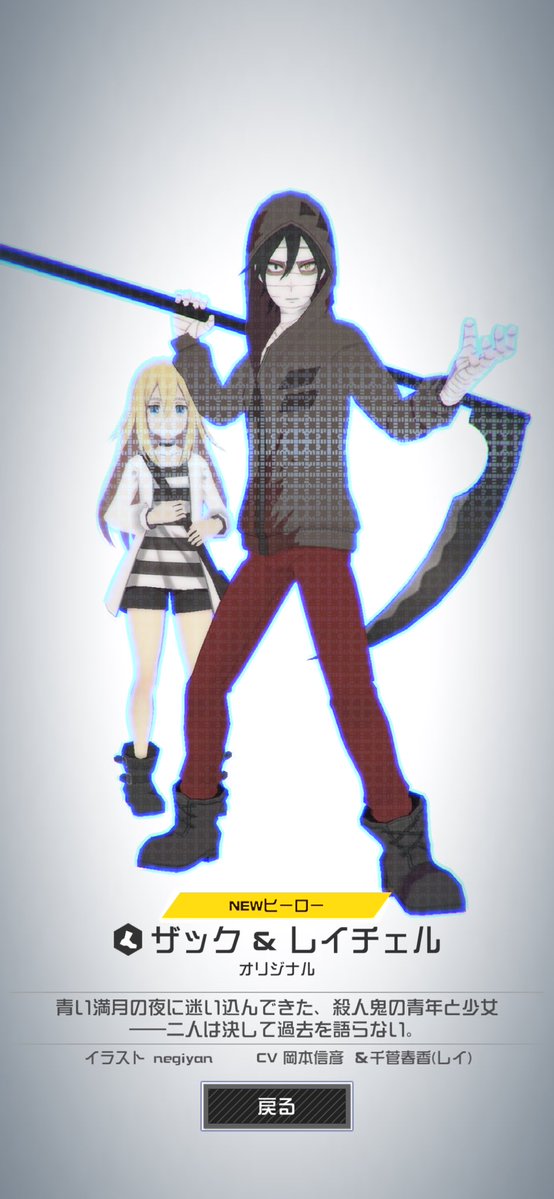 layer08hoka's tweet photo. 180連引いてｺﾚとｺﾚでした https://t.co/E5nKns2m4k