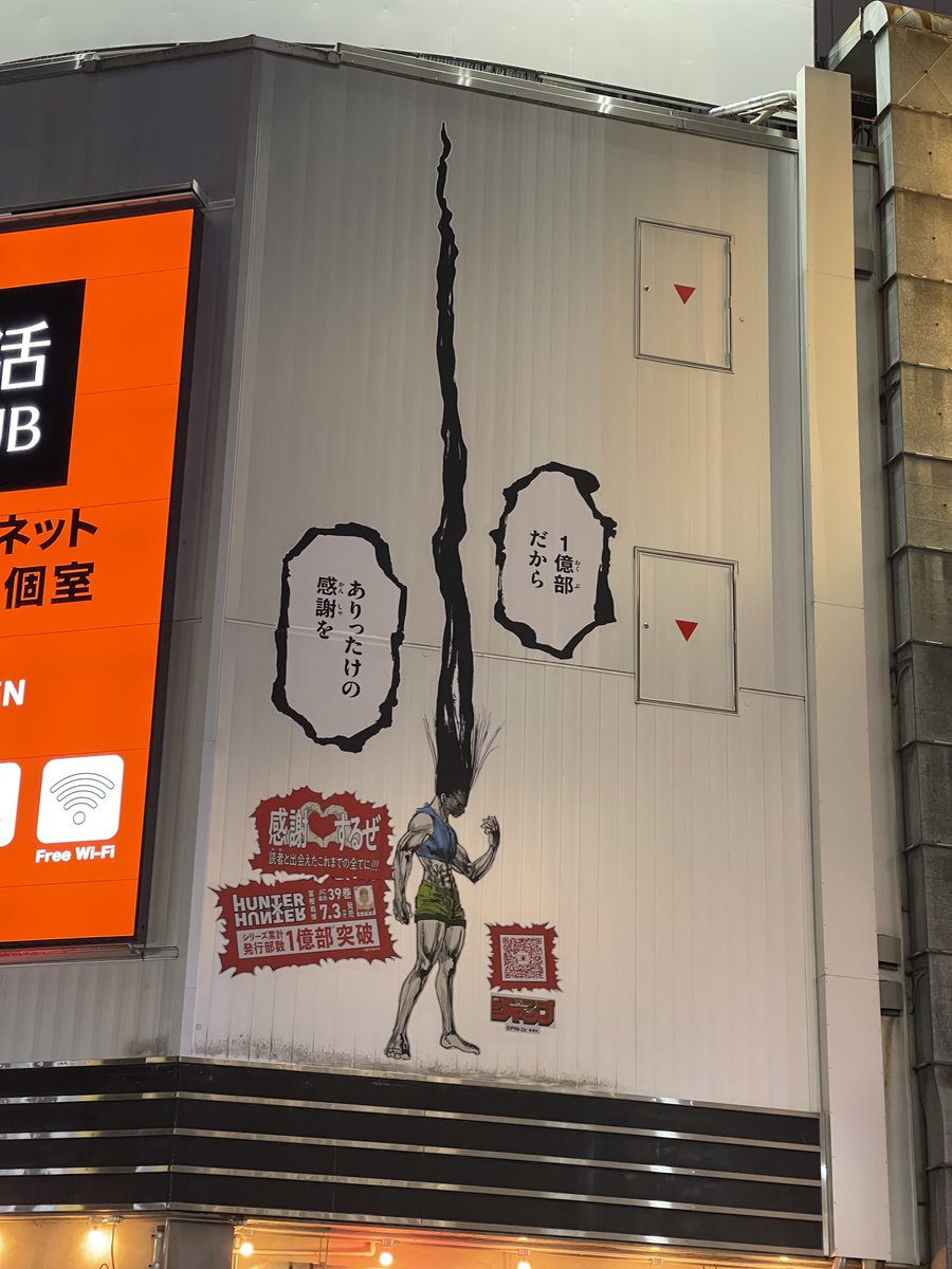 _yuplus_'s tweet photo. もうこれで終わってもいい … https://t.co/WoanZtnnAo