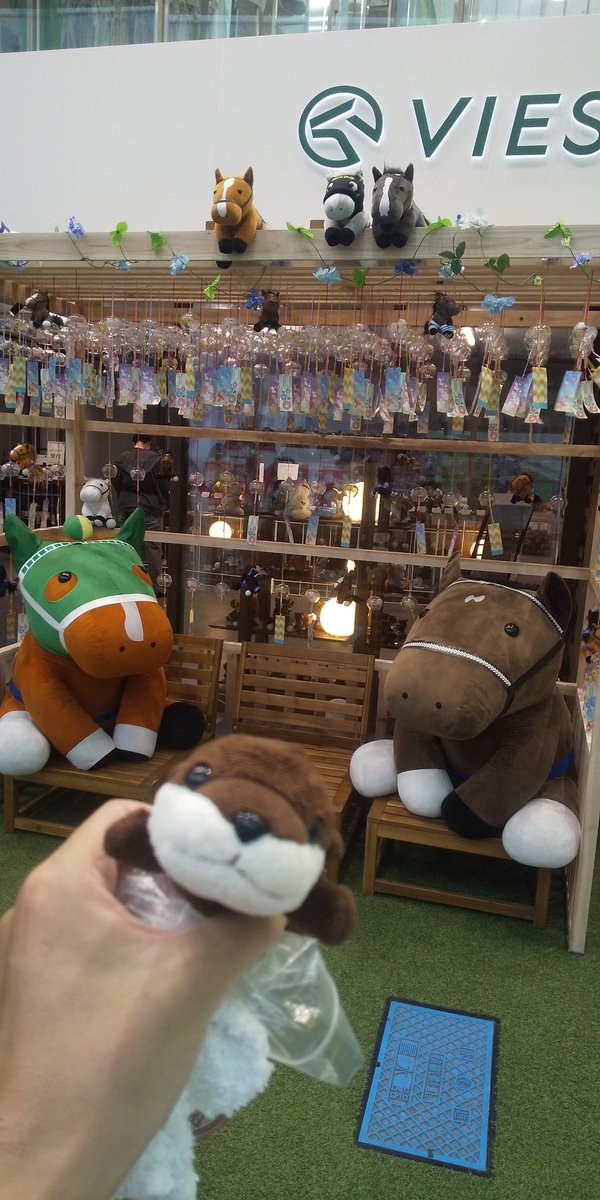 schwein77's tweet photo. 🎐

🏇

#街ぷら
#街ラン
#ランニング
#風鈴
#馬
#JRA https://t.co/MNAllwJm9P