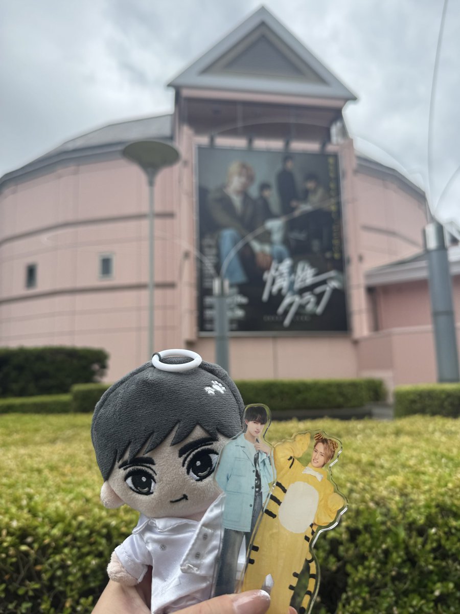 TJ__m22_'s tweet photo. 惰性クラブ、大千穐楽お疲れ様でした😭🤍
自然と涙が止まらない、視点を少しだけでもまた違うお話で。雰囲気からも演技からも凄く全部引っ括めて素敵な舞台でした。そんな舞台に出会えて幸せでした。

ほんとにお疲れ様でした😭🤍
#惰性クラブ  #川島如恵留 https://t.co/vpgunXYIK8