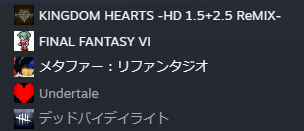 saikuron42's tweet photo. サマーセールこれにした
絶終わったし６からやろかな https://t.co/wq5GE5RV31