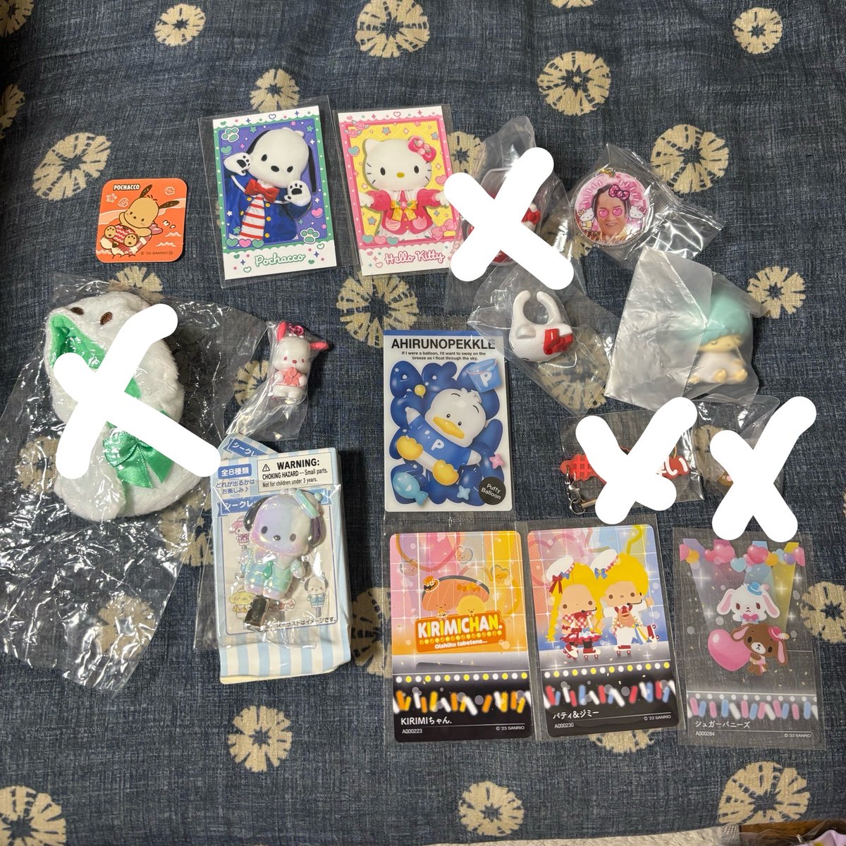 ゆぅ tweet media