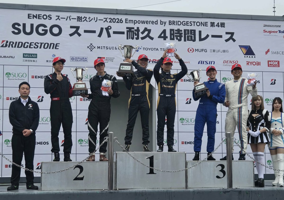 reithing's tweet photo. 今週末は、スポーツランドSUGO🏁

スーパー耐久・S耐チャレンジ💪

たくさんのドラマが生まれた週末でした✨

関係者の皆さま、ありがとうございました。
そして、お疲れさまでした！

次戦も応援しています🏎️

#スーパー耐久 #S耐 #S耐チャレンジ #スポーツランドSUGO https://t.co/U4su2NGm4Y