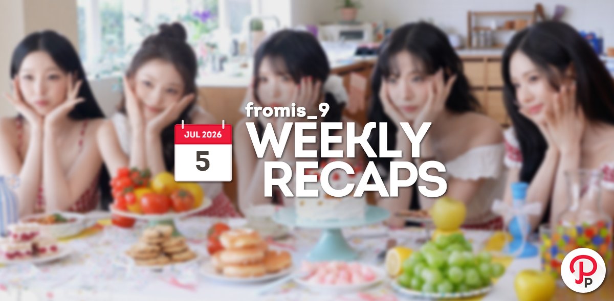 Promise_Publ's tweet photo. [📅] 260705 - fromis_9 Weekly Recap

🔗Link: https://t.co/sUsB3EjAcP

#fromis_9 #프로미스나인 #PromisePublications https://t.co/S9yXC0OQhp