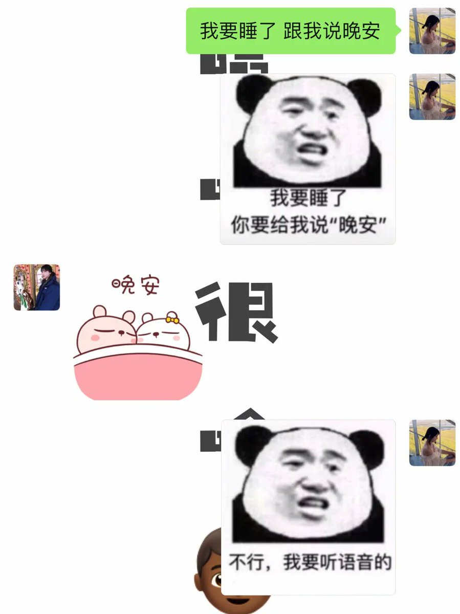 satokoo730's tweet photo. Missing my person across the miles, but late-night calls and silly memes keep our hearts side by side . https://t.co/IthhlaZ2sz