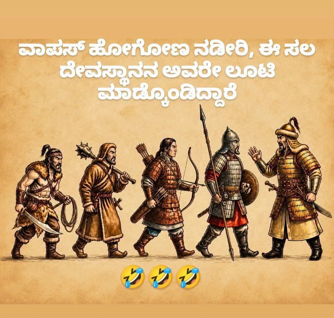 manjujb1's tweet photo. https://t.co/Lhdid0V2vW