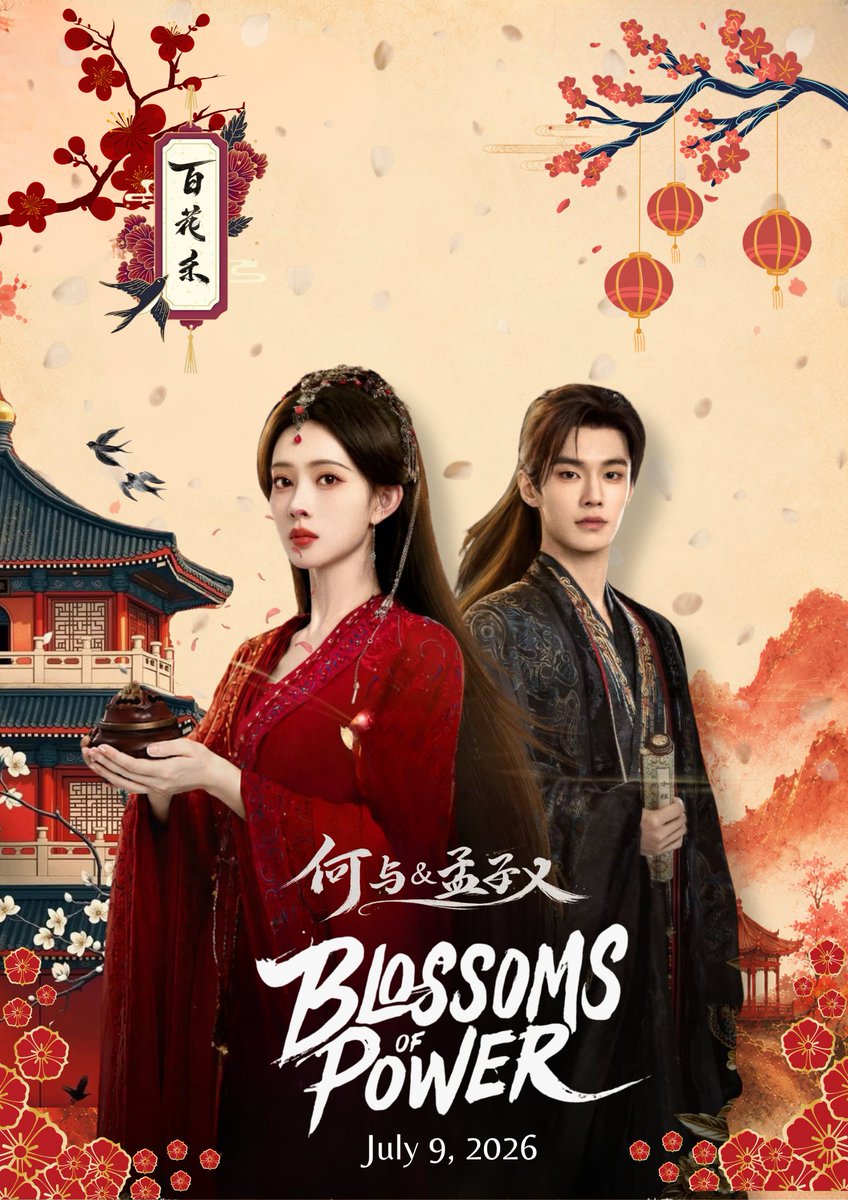 BlossomsofPower's tweet photo. ⠀⠀
🜲 ... Bloodshed makes this dangerous chronicle more in power by fate. ‘𝗕𝗹𝗼𝘀𝘀𝗼𝗺 𝗢𝗳 𝗣𝗼𝘄𝗲𝗿: 百花杀’ Come in lordship trick, giving rise for some kindest love in cold opposition. Conflict, fortune, and new life identities; told as history. 🪷
⠀⠀ https://t.co/orGNC0ulAz