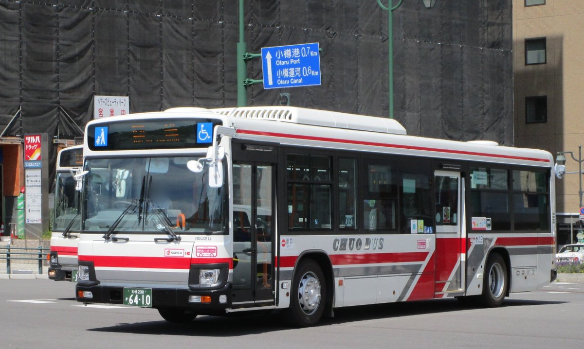 北海道中央バス 札幌200か6410 いすゞ自動車/J-BUS エルガ 2TG-LV290Q4