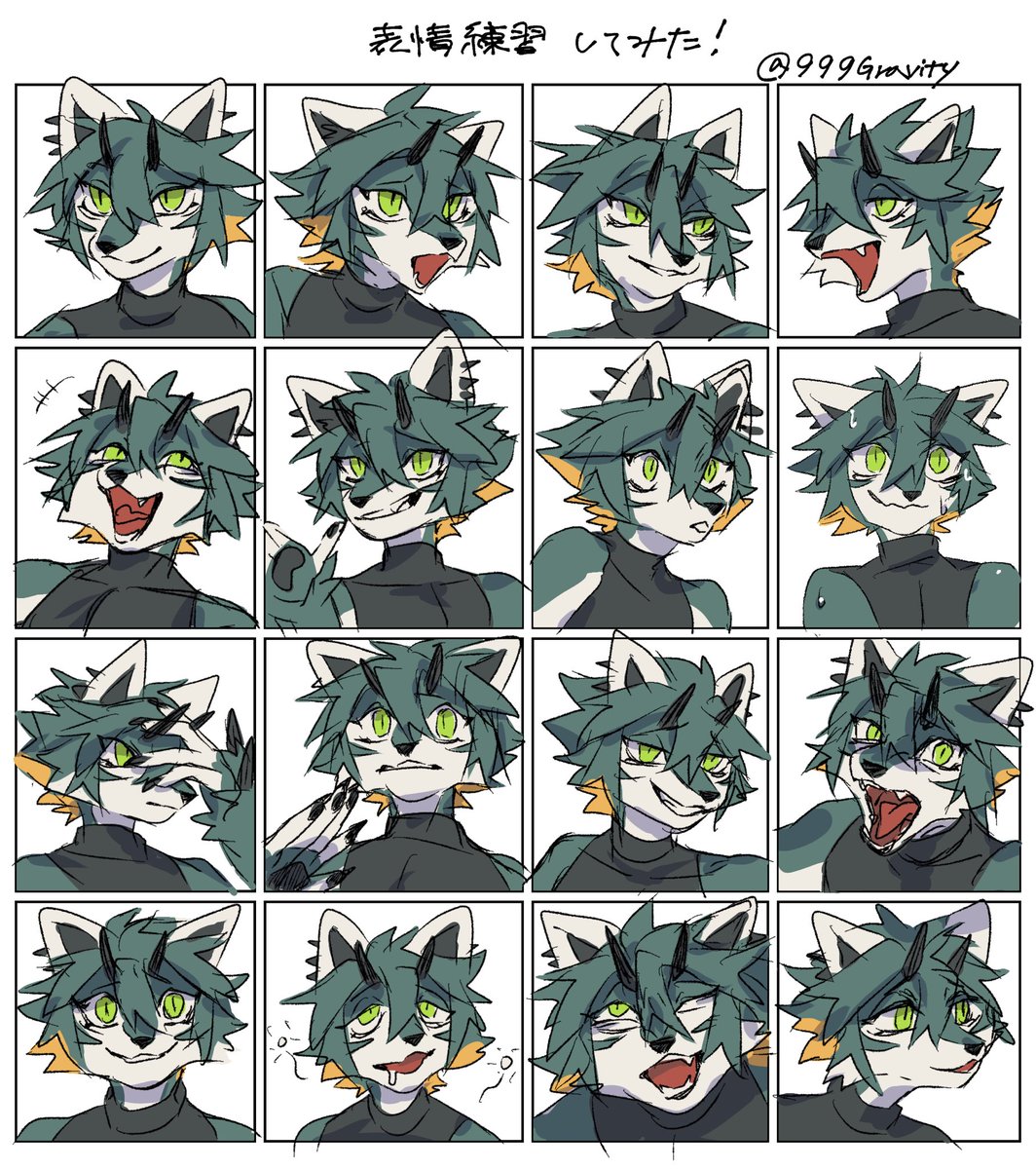 𝑵𝑼𝑬 𖥔 tweet media