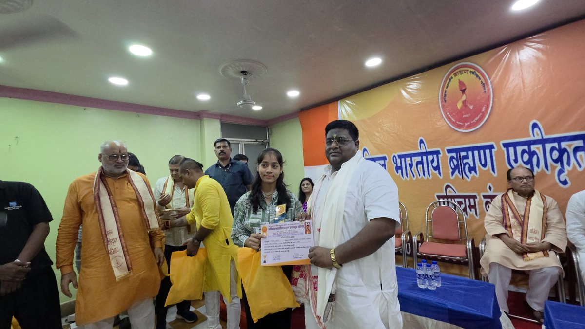 Devdutta Maji (Modi Ji Ka Pariwar). tweet media