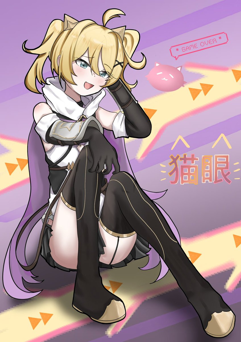 Hanlucat's tweet photo. #ステラソラ https://t.co/Q66G6o3yH7