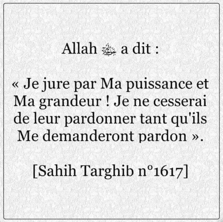 Yamuhammad07's tweet photo. https://t.co/XZ7IiEVCgI