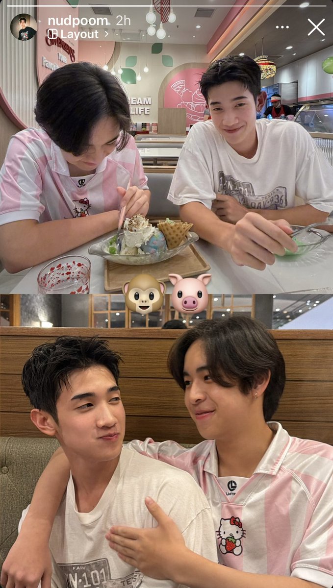 TTorPorn's tweet photo. โปรเกรสกับสกายไปกินไอติมด้วยกัน เด็กเล็กมาก 😊
#ProgressPassawish
#SKYphasith https://t.co/0Nb2SPE2ON