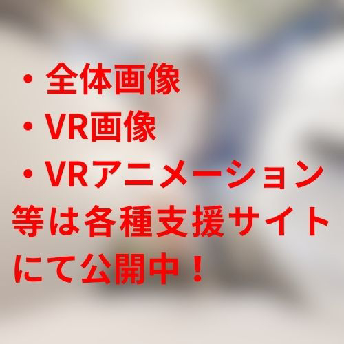 fi_3DCG's tweet photo. 新作「起きなさいって言ったでしょう？」を各支援サイトに投稿しました。
#巨大娘 #Giantess #3DCG #VR (1/1) https://t.co/S6A34fx7vl