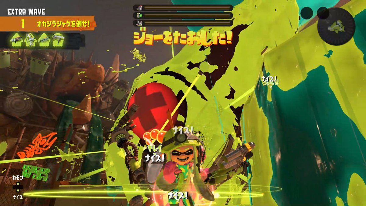 NEKOSANN_08's tweet photo. これはﾏﾝﾒﾝﾐ！ #NintendoSwitch #スプラトゥーン3 #Splatoon3 https://t.co/8IxHY44qFr