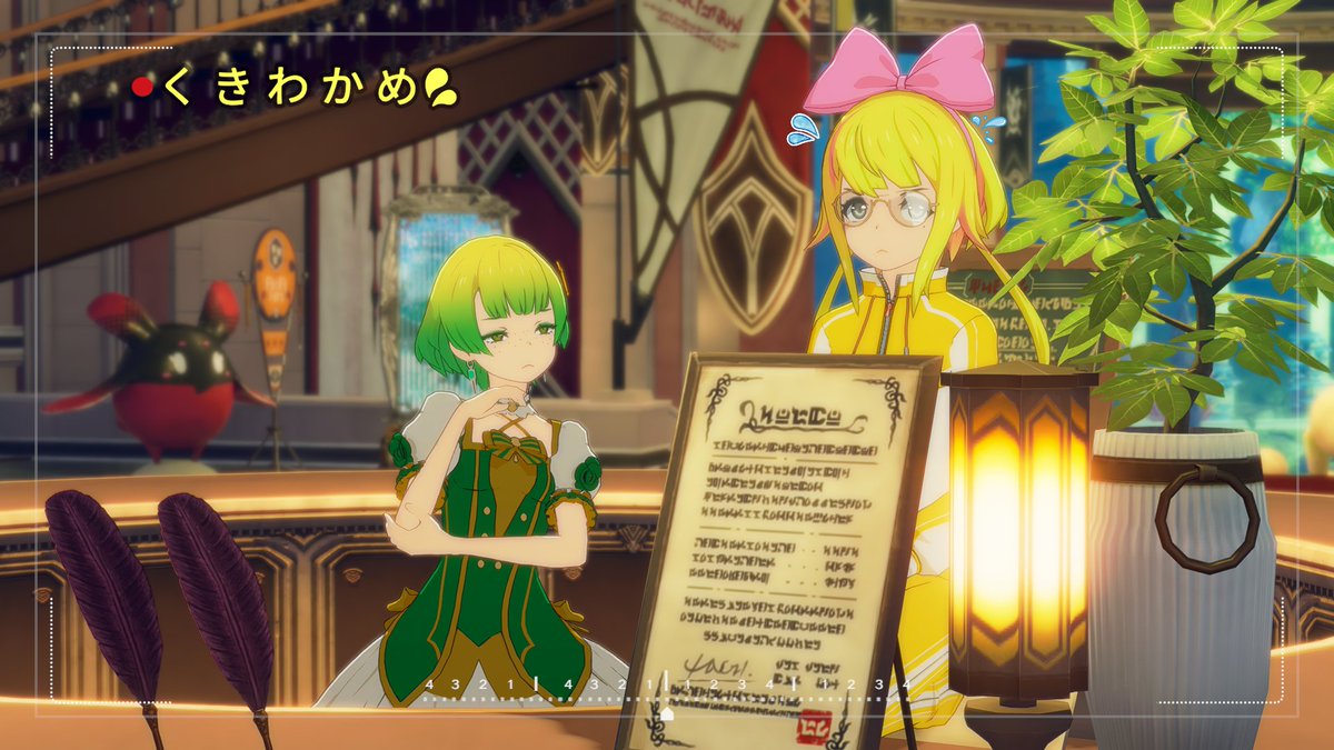 BPSR_KINGcoji's tweet photo. KINGガジガジとかいう
コジコジのパチモンの正体はギルマスのサブでした
ということでくきわかめに新サブ
「レモンサワ子」 加入!!
子シリーズ第4号ですね笑
 #スタレゾ
 #スターレゾナンス
 #スタレゾSS https://t.co/yKyeeyUcGe