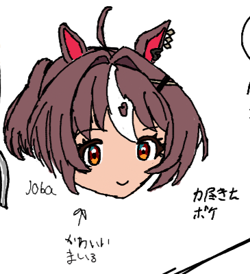 aoi_jouban's tweet photo. 始めて絵チャというものやったんですけど楽しいっすねこれ
またやりたい🔆 https://t.co/jdPmSP2B3V