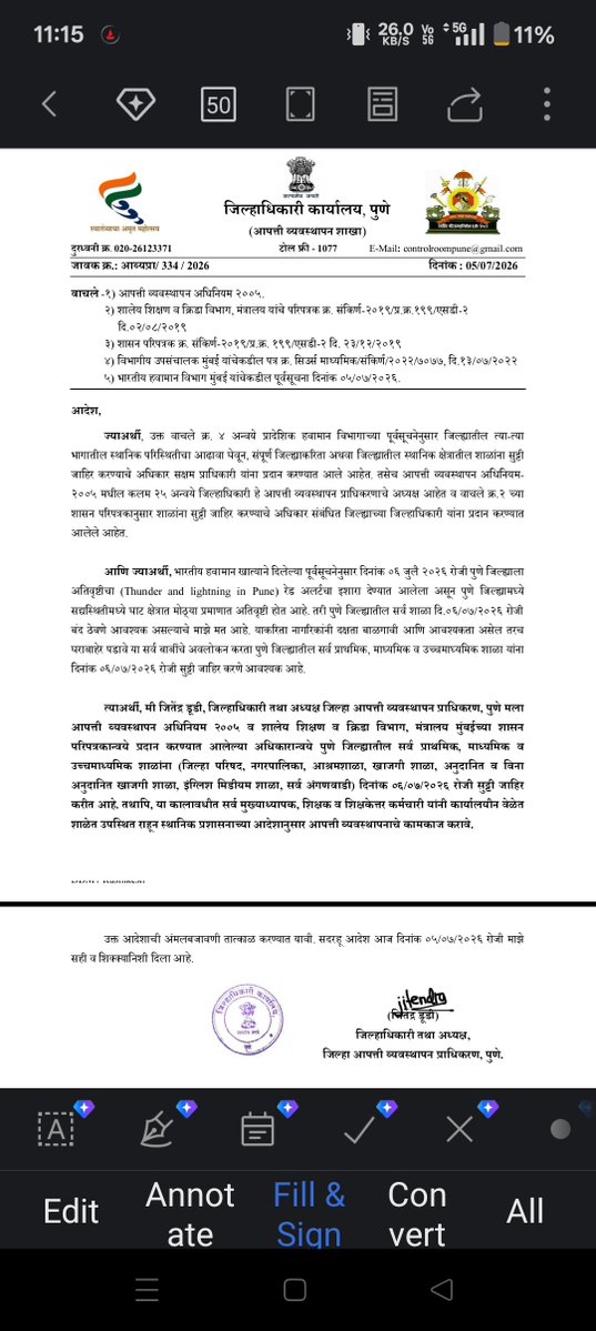 Info_Pune tweet picture