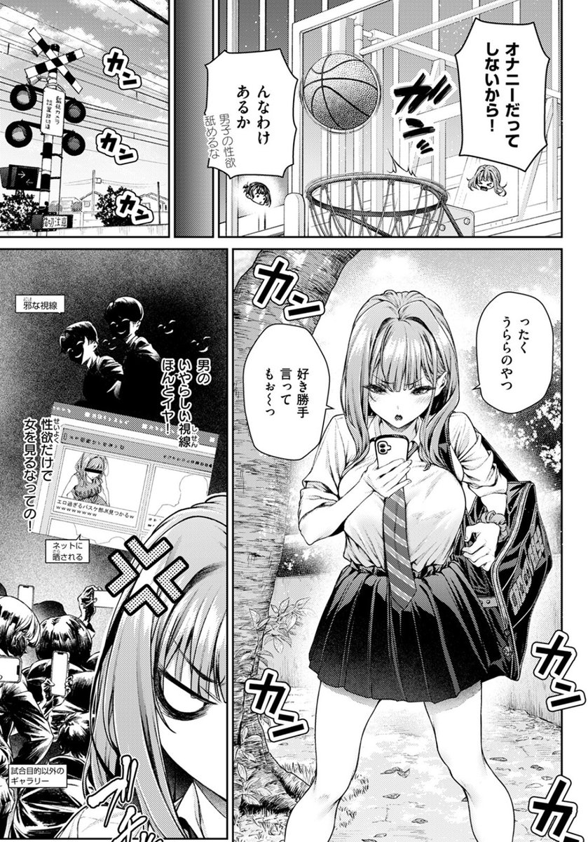 yuksekfrekans19's tweet photo. こちらから⇩
【https://t.co/rfnKKMOmed】 https://t.co/Pa4yhAwTEf
