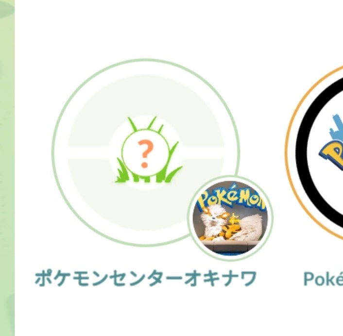 ume202 tweet picture