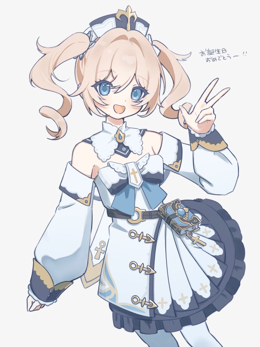 baby_bav's tweet photo. 遅刻したけど、バーバラちゃんお誕生日おめでとう🎈 https://t.co/uOr1aiYk6E