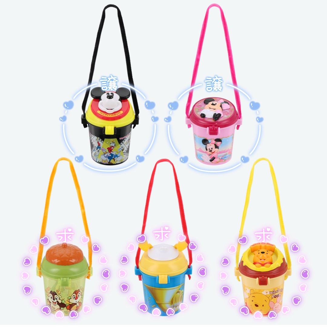 C_K727's tweet photo. ディズニーリゾート
ディズニー ランド シー
カプセルトイ ポップコーンバケット
交換を探しています

【譲】ミッキー×2 / ミニー×2

【求】プーさん×2 / チップとデール / ドナルド

7/6〜8 舞浜周辺パーク内
手渡し交換希望

お心当たりのある方はご連絡お待ちしております

#TDR_trade https://t.co/4imdAZk9kV