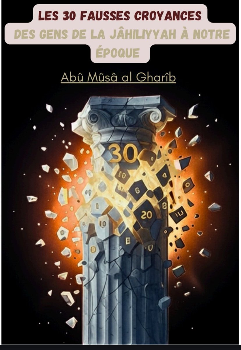 MuwahhidFR's tweet photo. 📚 Voici « Les 30 fausses croyances des gens de la jâhiliyyah à notre époque ». C'est l'outil de da‘wah parfait pour tout appelant au Tawḥîd, en effet j'y ai mis toutes les preuves nécessaires pour réfuter les fausses croyances répandues au sein de nos peuples. Louange à Allah, certaines personnes sont déjà revenues à la vérité en lisant notamment le début sur les sujets concernant le fondement de la religion comme takfîr bil ‘umûm, takfîr al mushrikîn etc.

N’hésitez pas à lire les fausses croyances qui vous intéressent, j’ai essayé tant que faire se peut de rendre la lecture agréable avec un style littéraire raffiné. Aussi, encore une fois, je vous mets à disposition de nouvelles traductions en anglais, espagnol et allemand largement améliorées, j'espère que comme mes autres pdfs, il sera disponible avec l’aide d’Allah dans le futur en langue arabe, en attendant les arabophones peuvent le traduire en mettant dix pages après dix pages dans Google Gemini, la lecture sera plutôt rapide avec l’aide d’Allah.

Lien : 

https://t.co/82OrcS43LM