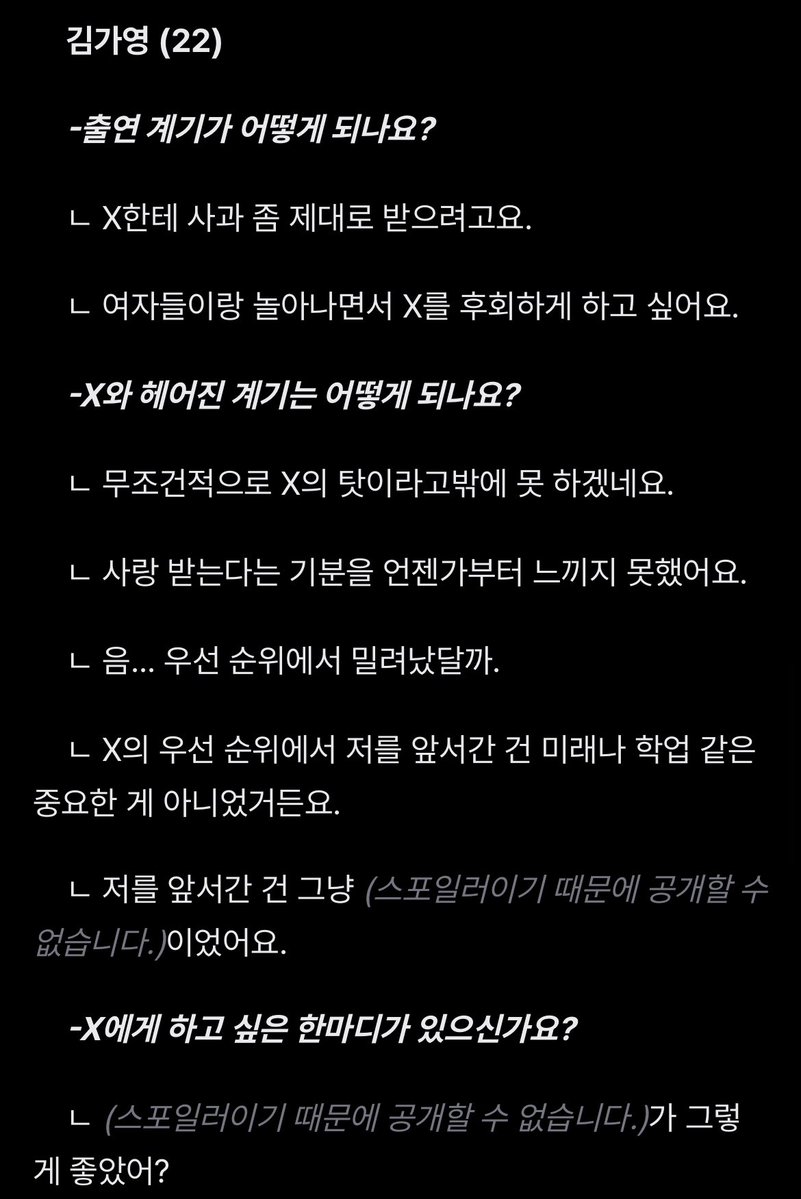 bbamaqq's tweet photo. 환읍연애맛젤리... 맛있?나?
참고:저는환읍연애를포타로배웠습니다그래서커뮤형식이8할...메이비 https://t.co/mX0eStglz4