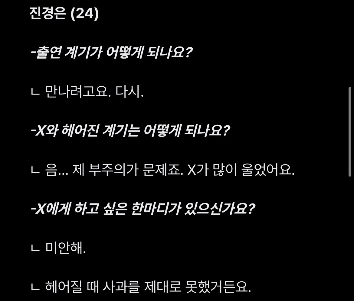 bbamaqq's tweet photo. 환읍연애맛젤리... 맛있?나?
참고:저는환읍연애를포타로배웠습니다그래서커뮤형식이8할...메이비 https://t.co/mX0eStglz4