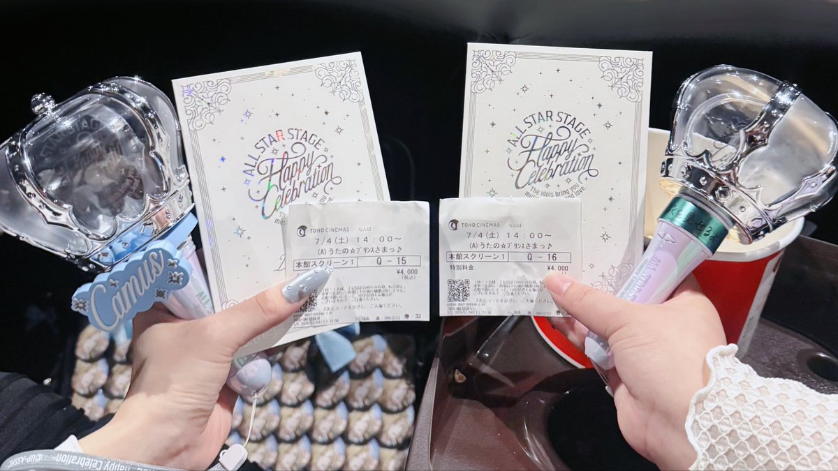 ika_omot's tweet photo. ディレイ2週とも楽しかった〜😿
色んなところに座って色んな楽しみ方ができた✨ https://t.co/KlQhyEraK0