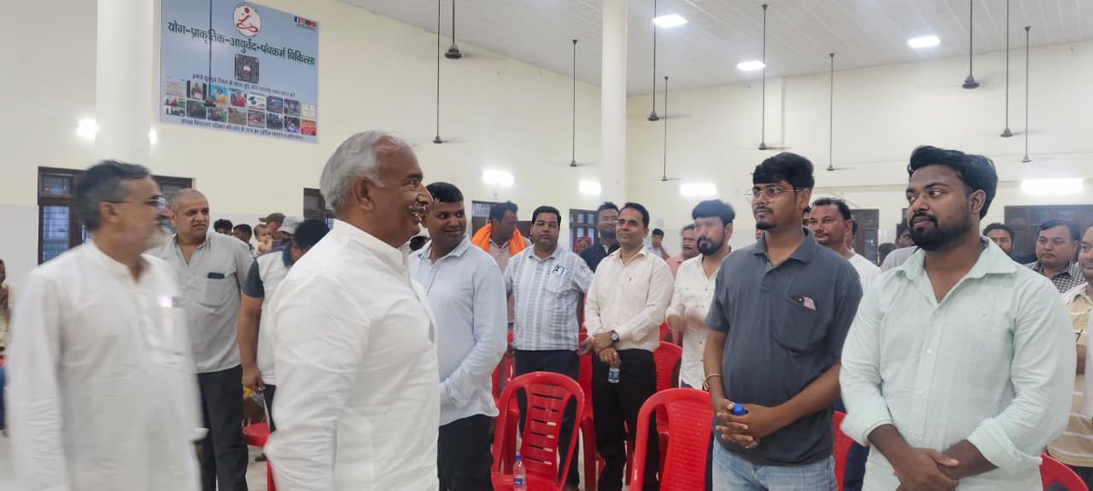 TheArvindPandey's tweet photo. 📍 दिनेशपुर
आज विधानसभा गदरपुर क्षेत्र के अंतर्गत पीएमश्री अटल उत्कृष्ट स्व. चितरंजन राहा राजकीय इण्टर कॉलेज, दिनेशपुर में दिनेशपुर मण्डल की मासिक बैठक में सहभागिता की।
#BJP | #Gadarpur | #USNagar | #Uttarakhand https://t.co/roZVrDSb5s