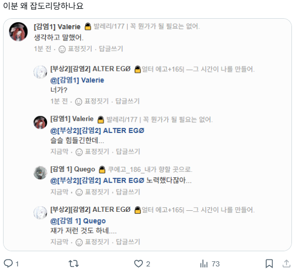 GongGwe's tweet photo. 러타에 뭐가 없네요
퍼왔어요 https://t.co/iGx36yq67g