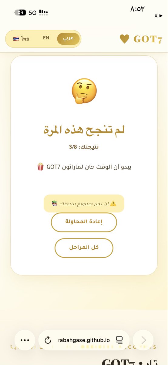 ranudiy's tweet photo. احراج https://t.co/Qz0ouecSAR