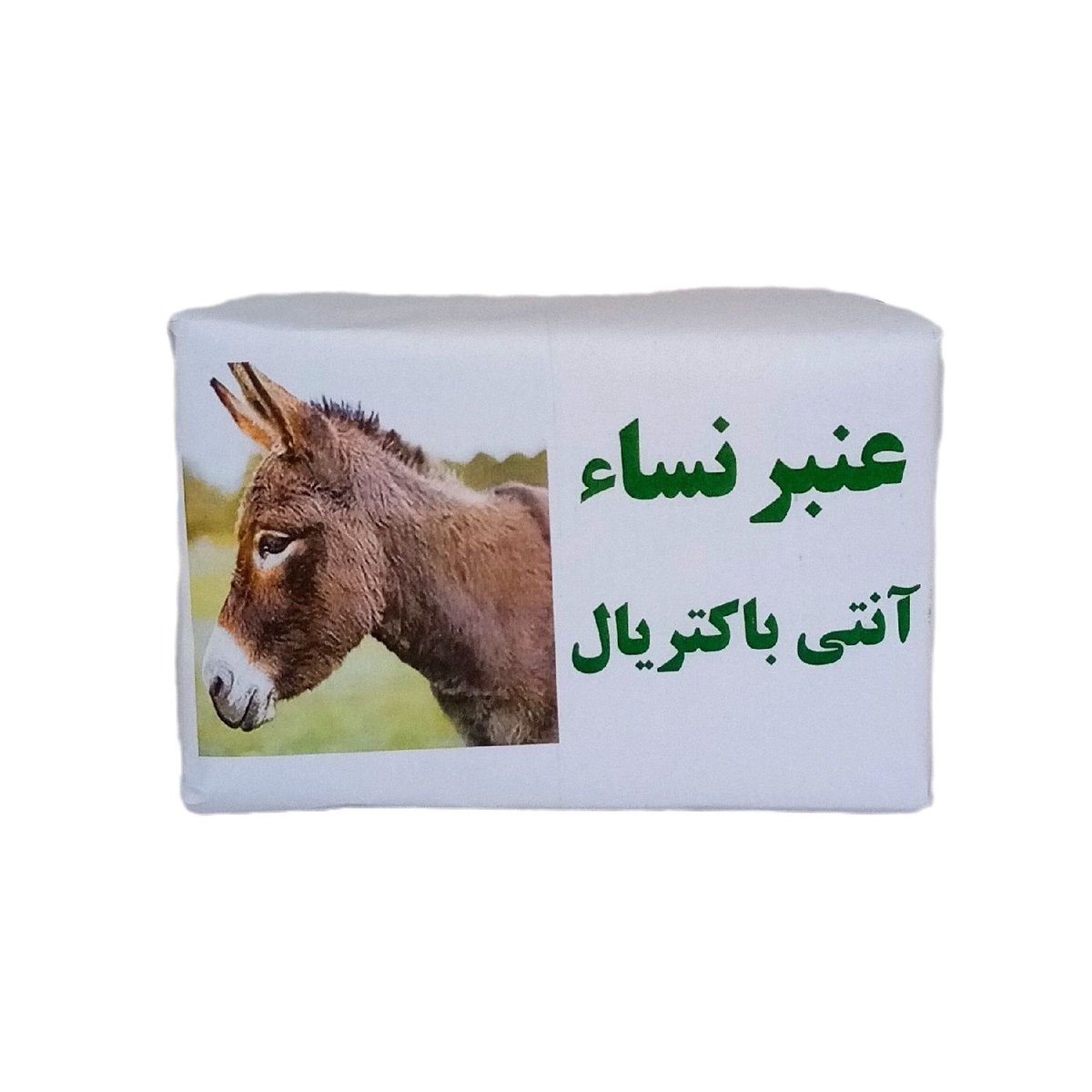 gorou_56__'s tweet photo. @floweringtale @PtolomeyXII @pakt444 @princessmaxxin حنا شعوب اصليه ساميه بمطقتنا ومافينا اي شيء افريقي ولا فارسي انتم دخلاء انقلعوا عننا محد يبيكم يامجوس وقفوا تلزق بمنطقتنا ياهنود ، بس انت شكلك نسيت تدخن زق الحمار اليوم https://t.co/zSFsQgsYvi
