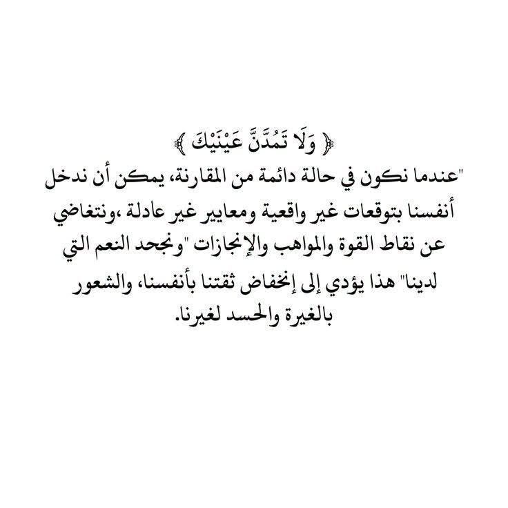 com_s8's tweet photo. https://t.co/WY3mmGWfPJ
