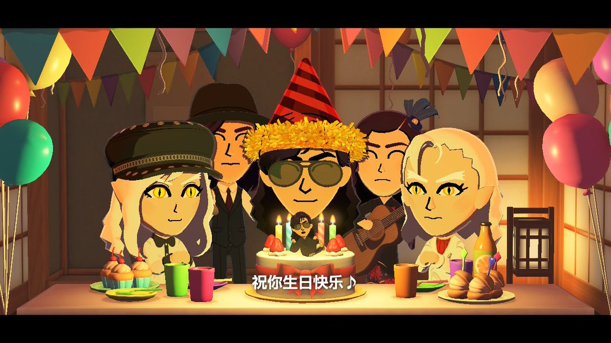 BuASDYkeupCrk4d's tweet photo. 之前因为把电脑忘单位了所以提取不了截图，如果同一天生日的能一块庆祝就好了🤔 https://t.co/MroR4H6HxQ