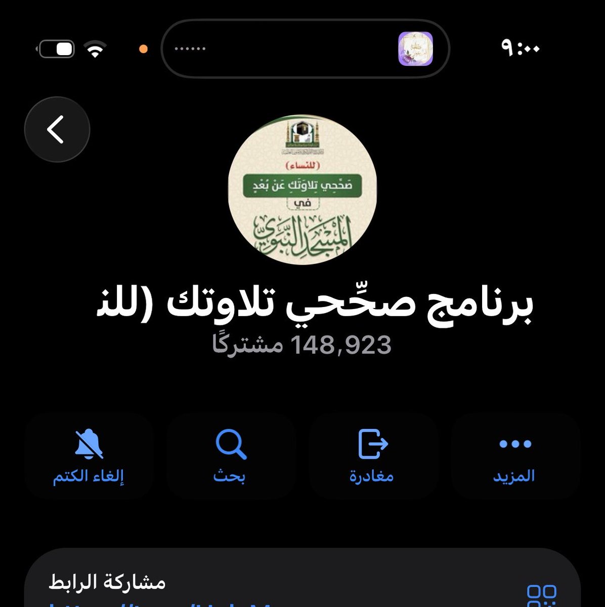 lama_alqhtani14's tweet photo. https://t.co/vFuv2Dpmd5 https://t.co/ifhhPMnEAC