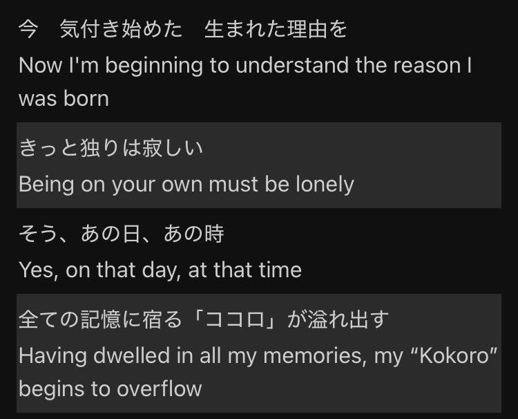 stellariumi's tweet photo. “a lonely scientist” “miracle robot” and then activating (later on) an emotion-based program called “kokoro=heart”

it’s really similar to sandrone’s story https://t.co/svIMcGmC2c