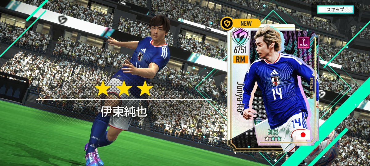 nob_tweet's tweet photo. 深夜に⚡️ｷﾀ━━━━(ﾟ∀ﾟ)━━━━!!
#サカつく2026 https://t.co/WJQsDhTTVX