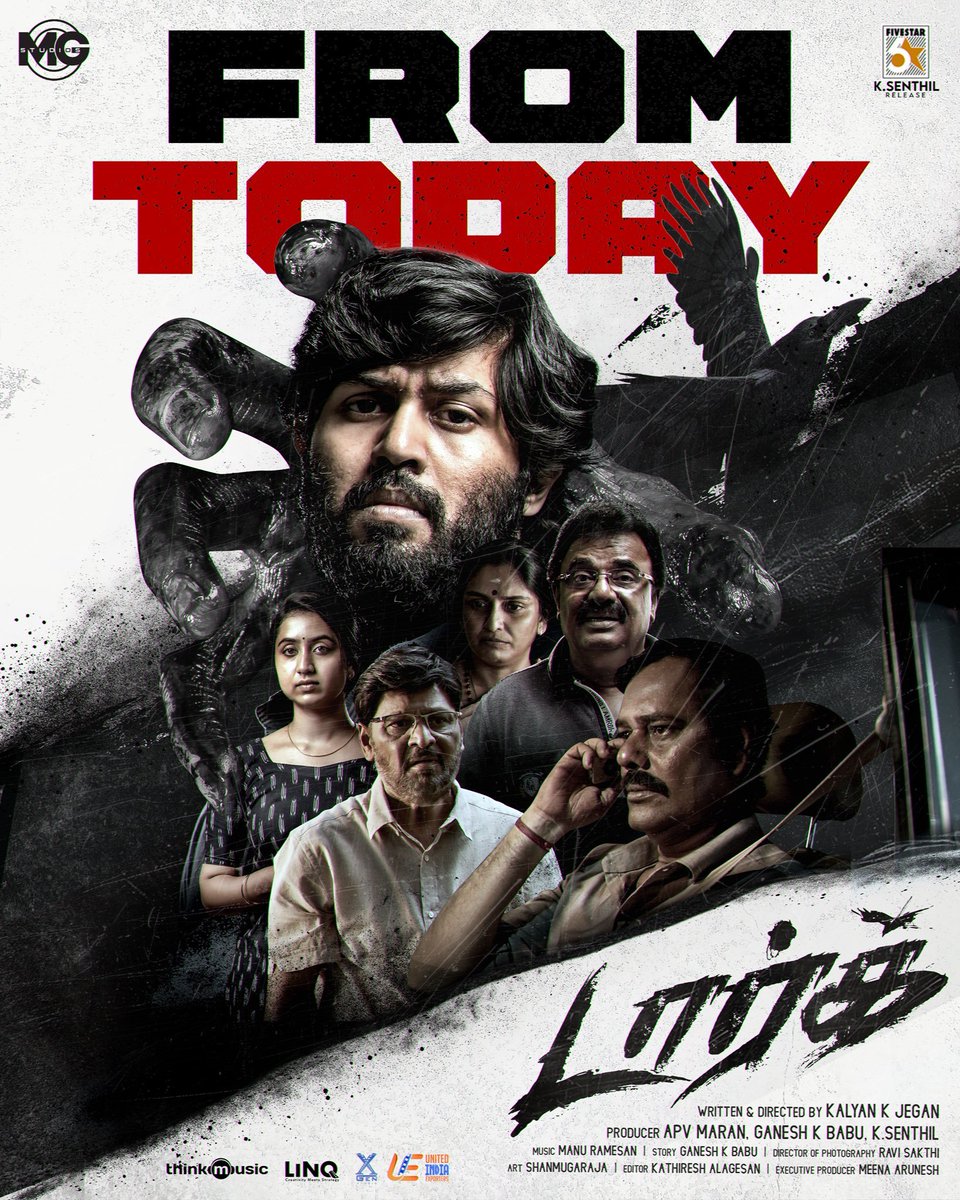 randomzcutx's tweet photo. #Dark Review - ⭐️⭐️⭐️.5/5

-A Decent Psychological Horror Film 👍🏻.
-Simple Story With A Solid Screenplay 👏🏻.
-Some Scenes Felt Repetitive &amp; Climax Was Okay.
-@ajaykarthi11, @iam_anchana &amp; The Rest Of The Cast Deliver Excellent Performances ♥️. https://t.co/eFz7hkHl26