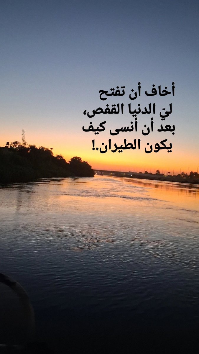 Alaabaraka4012's tweet photo. . https://t.co/huhM5hjDuM