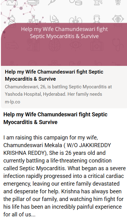 thembyogi's tweet photo. Chamundeswari needs ₹30L to fight Septic Myocarditis in Hyderabad.

Chamundeswari, 26, is fighting for her life with Septic Myocarditis at Yashoda Hospital, Hyderabad. Her family needs ₹30,00,000 for treatment.

https://t.co/MYCGsJBaF7 https://t.co/cxpdElCEok