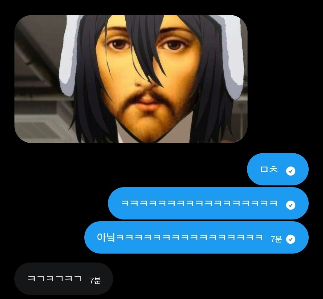 4baek29's tweet photo. 아 진짜 나 이거보고 육성으로 욕함 이게 뭐야ㅠㅠㅠ https://t.co/uhhyGfA6IT