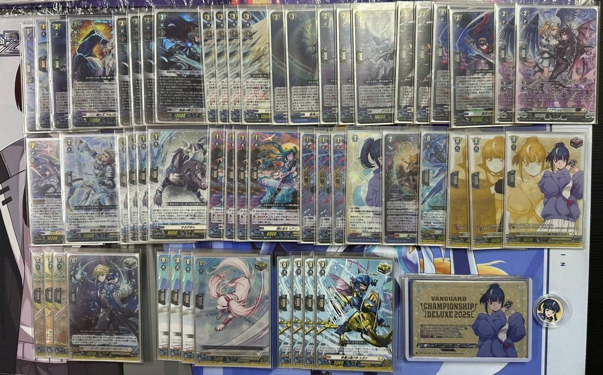 ヴァンガードデッキ紹介
