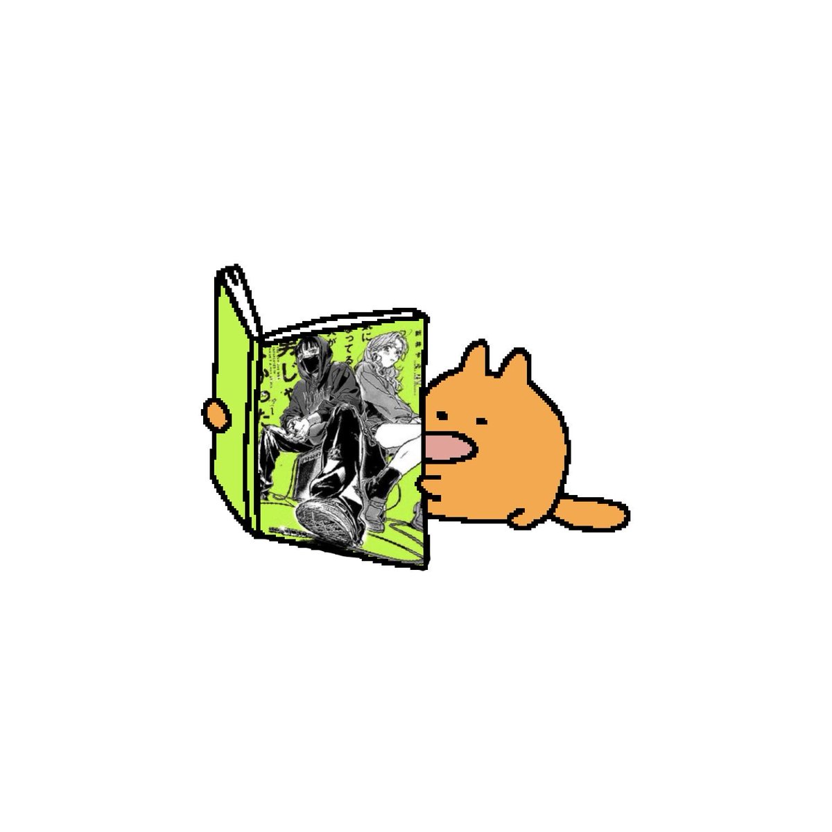 CatinoWorld's tweet photo. I read green yuri last year and it was very good and the art is amazing. very awesome that it’s getting an anime https://t.co/ImkuBcbRjH