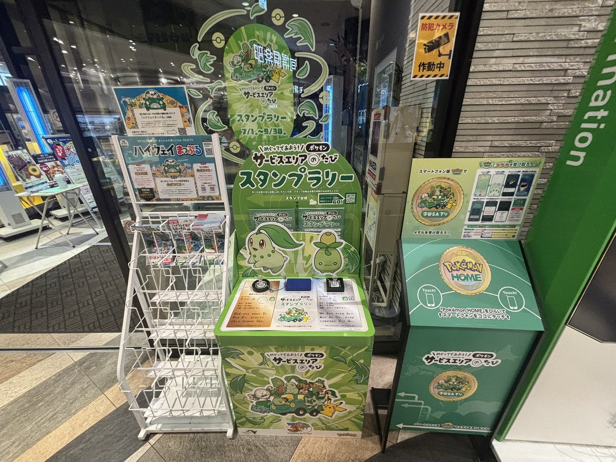 ヒノ tweet media